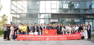 EeIE聚焦測試設(shè)備領(lǐng)域沙龍暨深圳市電子&智能裝...