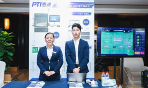 PTI亮相廈門一步步新技術(shù)研討會，共謀智能工廠數(shù)字...