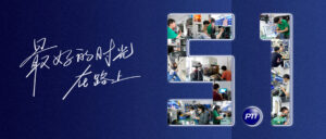 五一致敬電測人：熱愛為徑，奮斗作光，最好的時光...